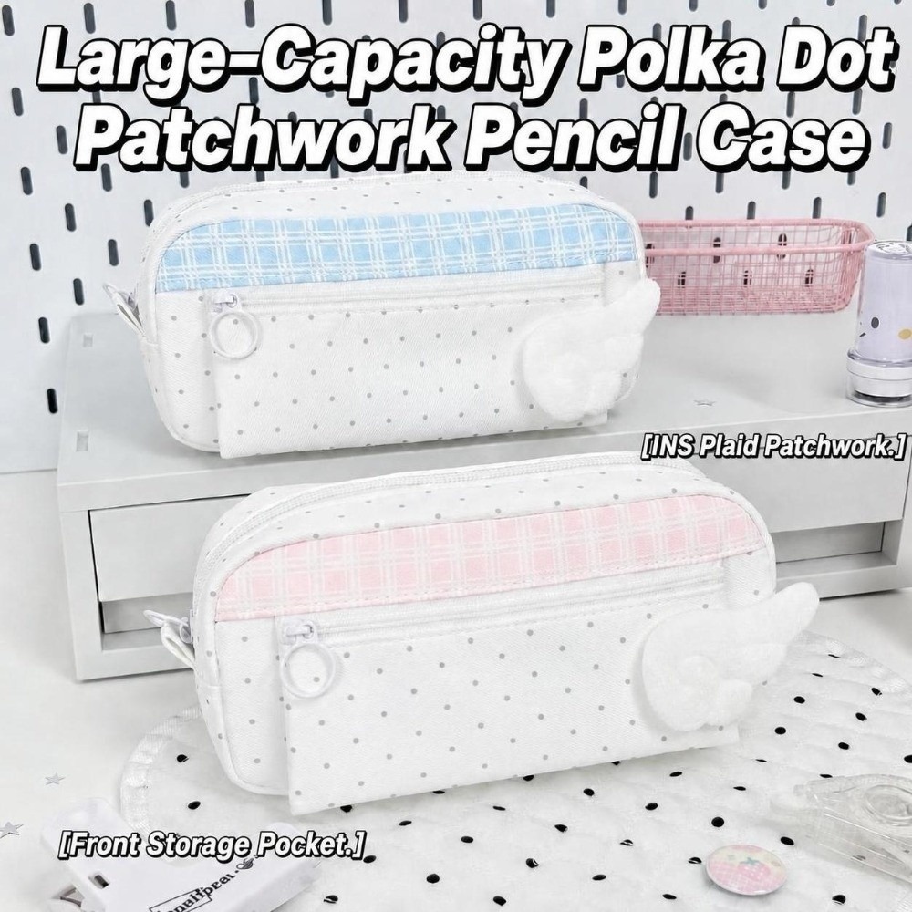 Aesthetic Polka Dot Plaid Penc - огляд і ціна Aesthetic Large Pencil Case Pouch
