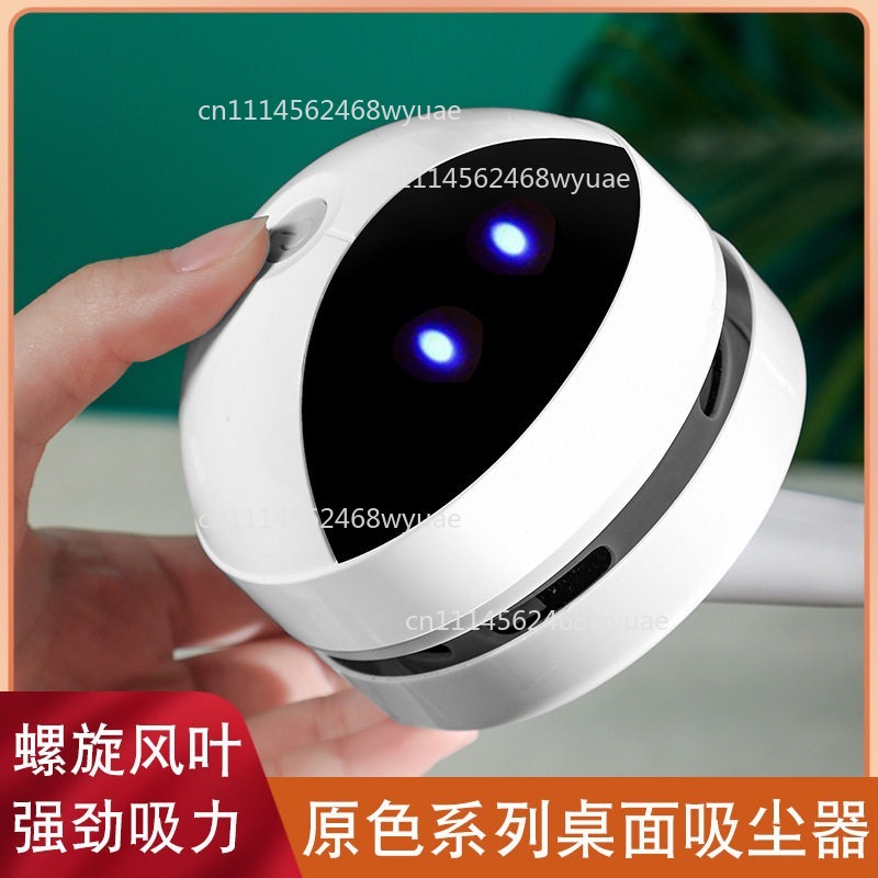 High-Power Cordless Mini Vacuu - огляд і ціна Mini Desktop Vacuum Cleaner For Eraser Dust