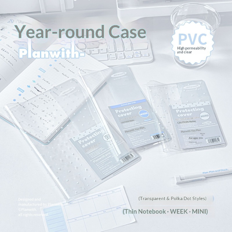 Planwith Multi-Size Protective - огляд і ціна Writing Tools