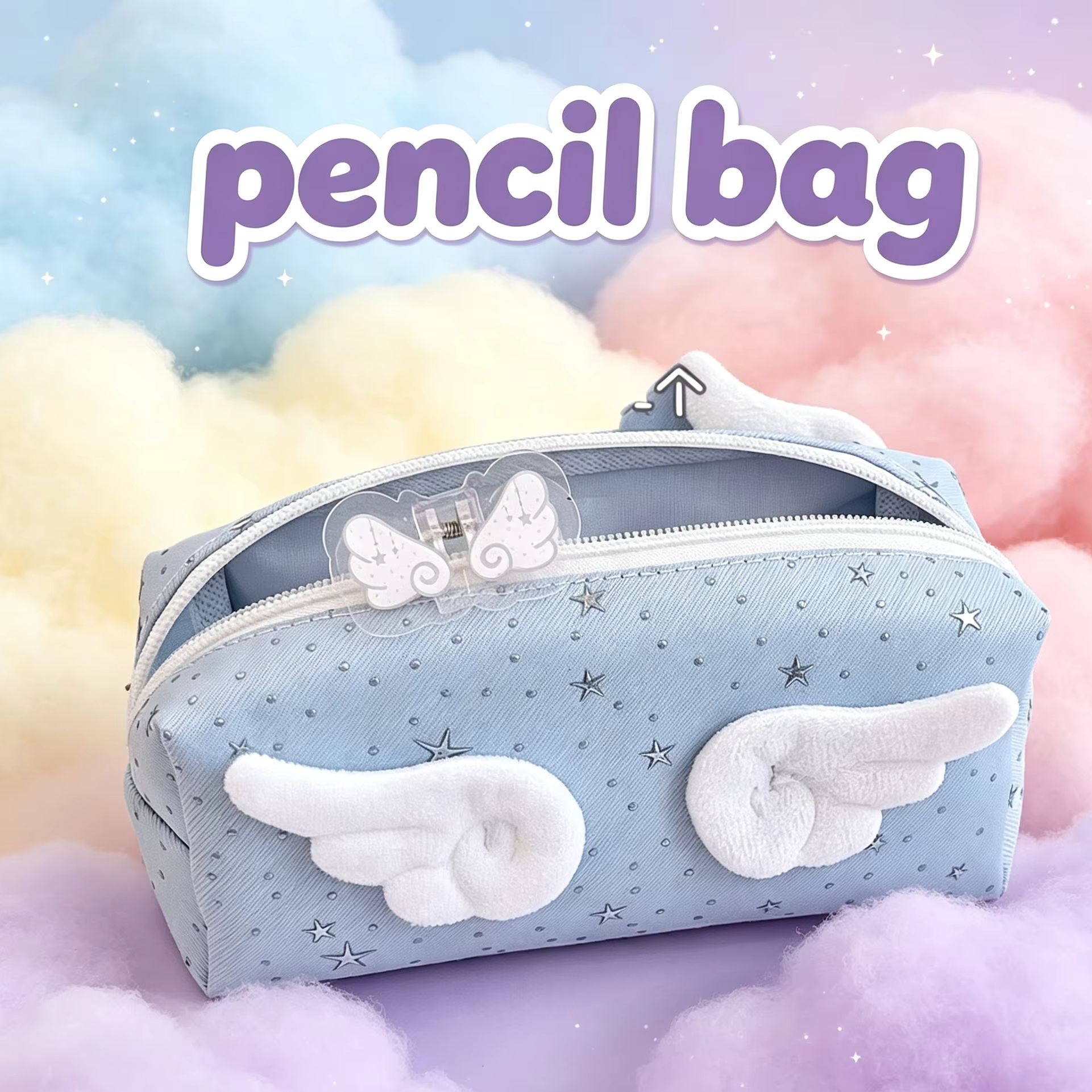 Angel Wings Pencil Case Simple - огляд і ціна Aesthetic Large Pencil Case Pouch