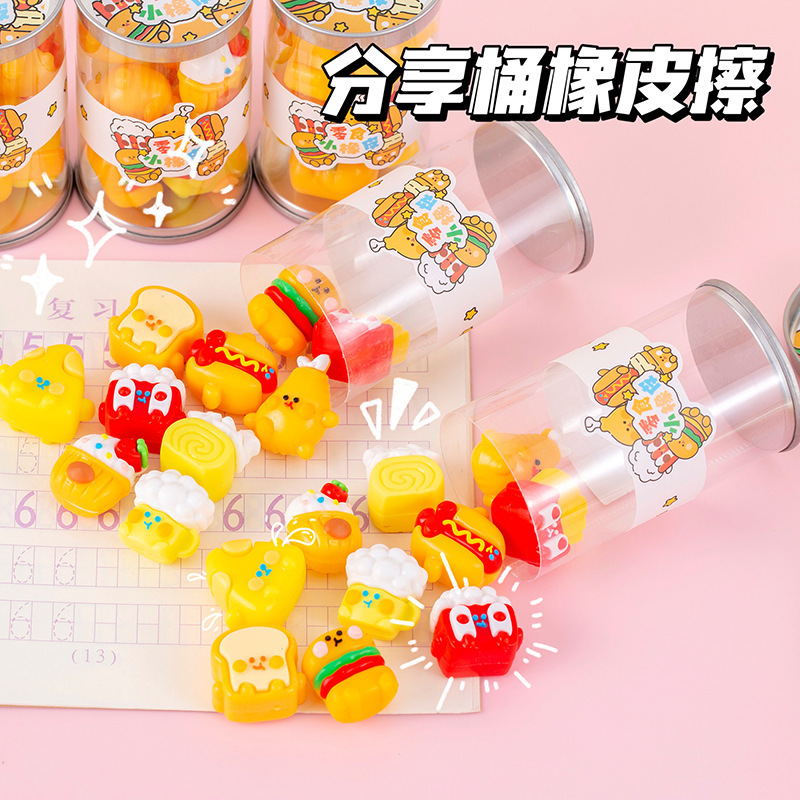 Creative Cartoon Snack Eraser  - огляд і ціна Stationery