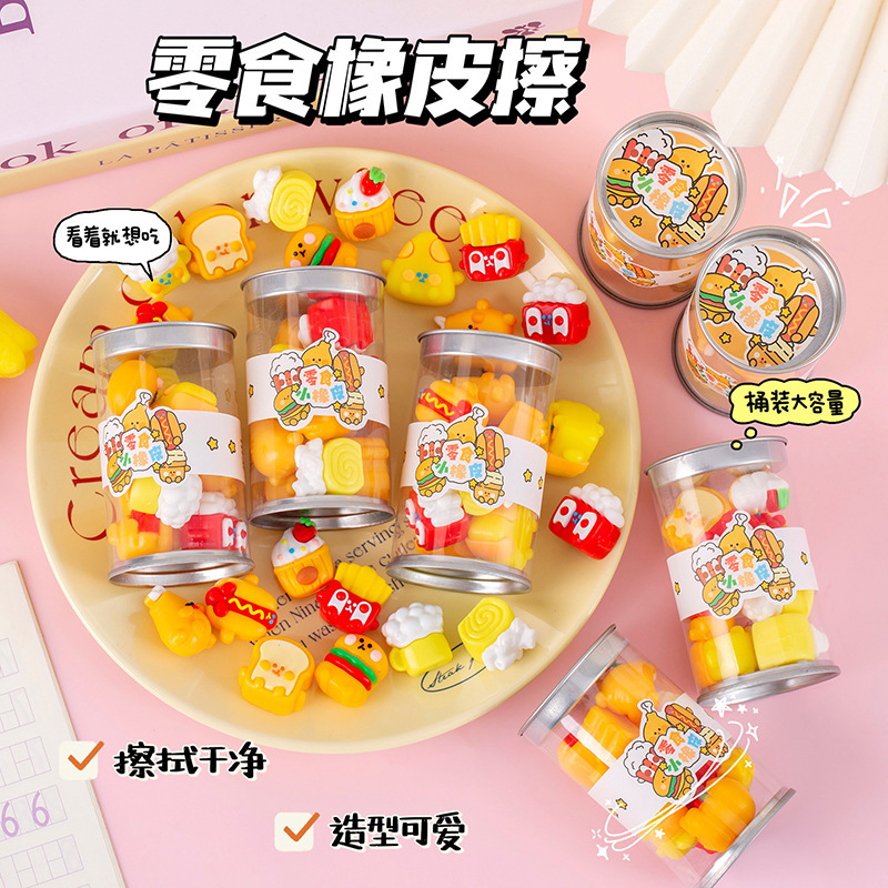 Creative Cartoon Snack Eraser  - огляд і ціна Stationery